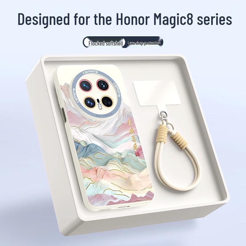

Силіконовий чохол для телефону серії Honor Magic з повним захистом об єктива від падінь та шнурком - Дизайни в китайському тренді