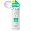 Ritz Moist N Lotion [sensitive Skin Lotion] 190ml Lotion Sensitive Skin Moisturizing