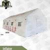 Xinnengda Inflatable Emergency Medical Tent