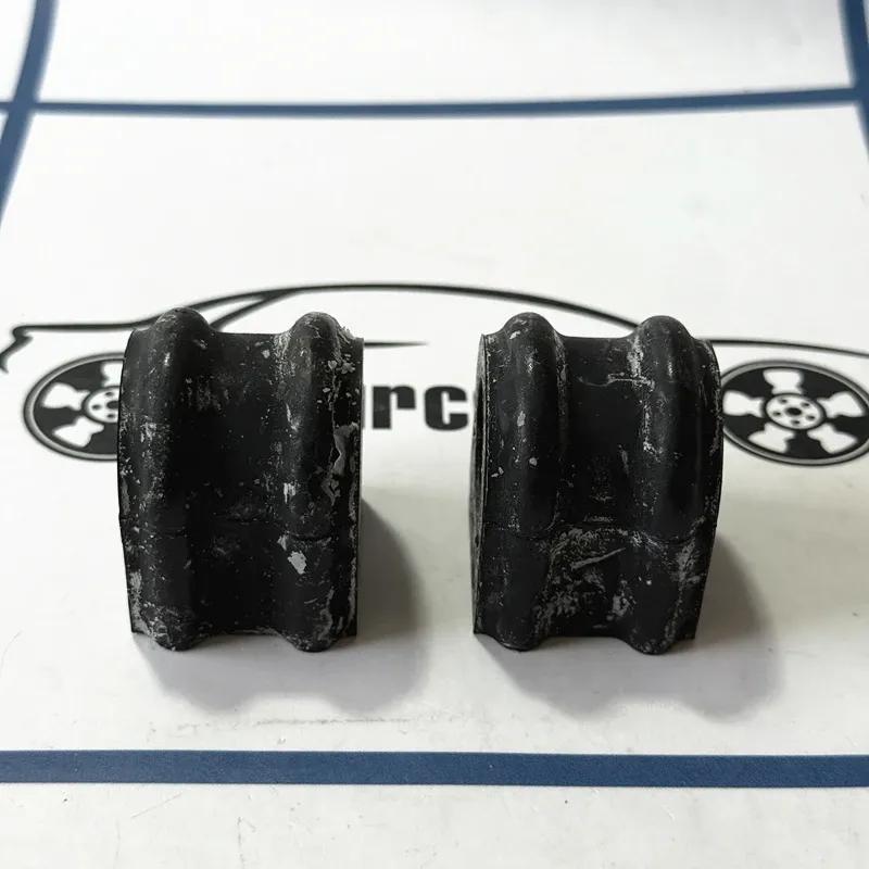 Front Stabilizer Bar MTG Bushing 2PCS For SsangYong Korando C OEM 4471234000 44712-34000