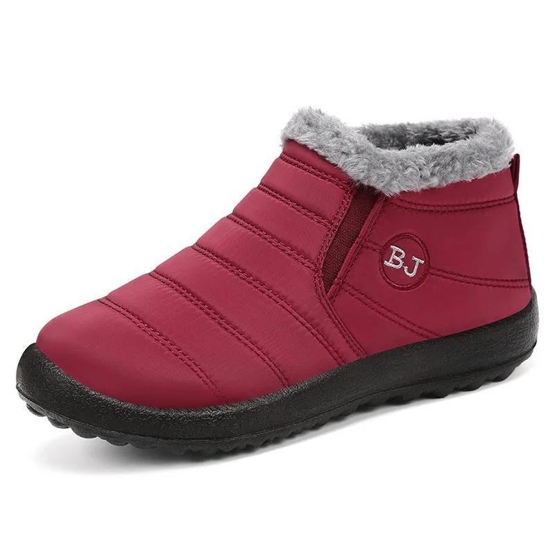 Fashion Cotton shoes, winter new couple snow boots with plush and thick cotton boots, polyurethane warm and casual walking shoes