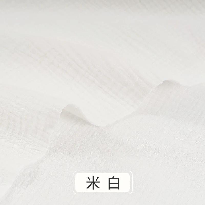 135x50/500cm Pure Cotton Double-layer Gauze Fabric For Sewing Baby Bath Towels, Blankets, Pajamas Handmake DIY Sewing Fabric