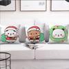 Cartoon cute dudu bubu Christmas cushion cover Pillow Cover Decoration Room Home Sofa living Office Car Nordic Simplicity