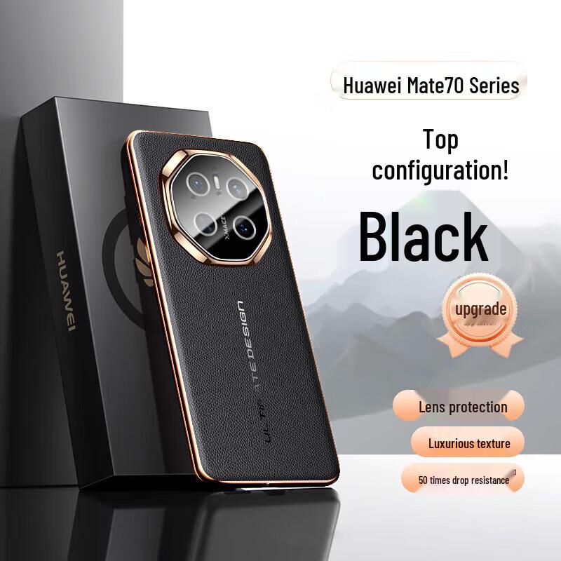 KaiCai Huawei Mate Series Protective Phone Case