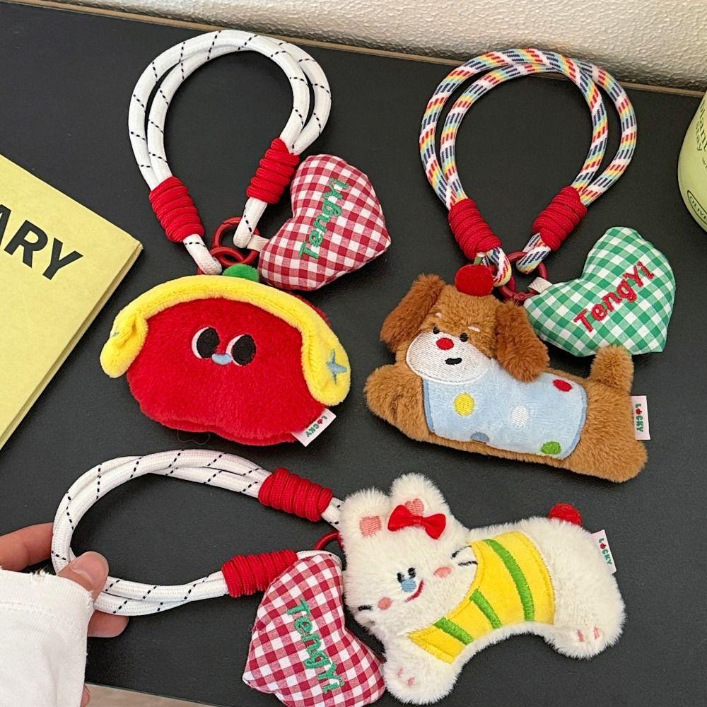 Soft Cute Animal Plush Keychain Collection Plush Keyring Pendant Home Party Decor