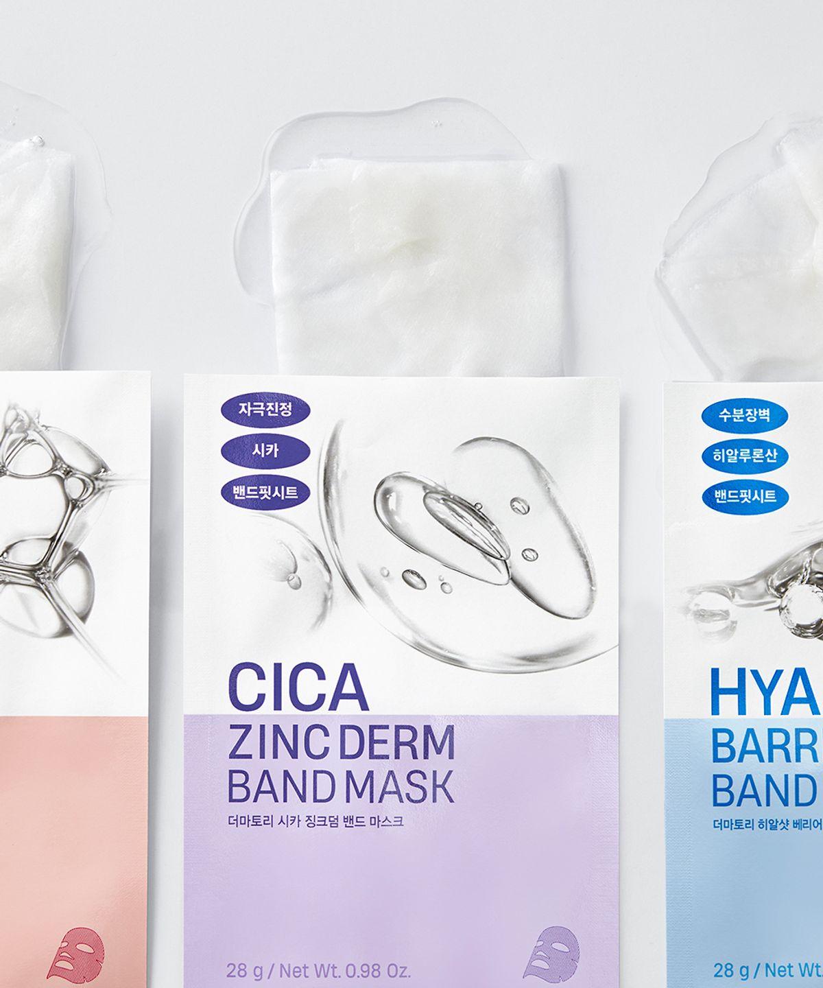 [10-pack] Dermatory Cica Zinc Derm Band Mask (24AD) Prosica
