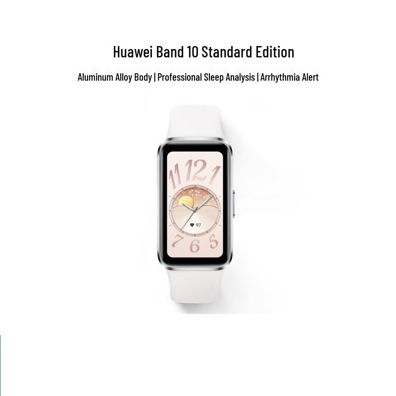 

Huawei Band 10 Standard Edition Smart Band