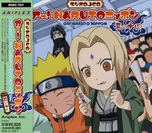 

Radio DJCD Oh! Naruto Nippon Vol. 14 (Original Soundtrack)
