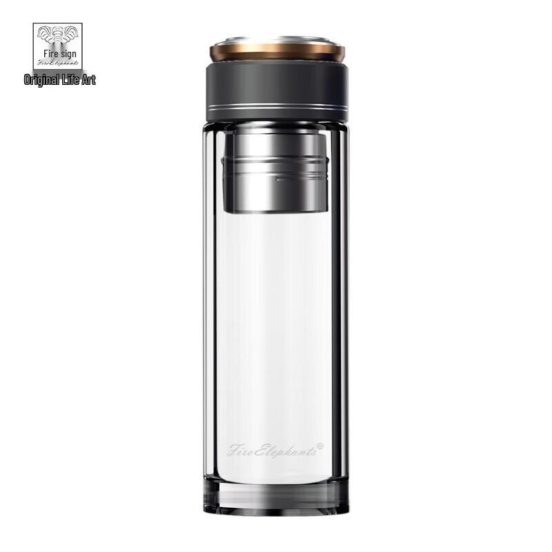 Magnetic Tea Infuser Glass Cup