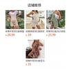 Maternity Striped Sleeveless Jumpsuit Casual Vacation Style Wide-Leg Short Pants