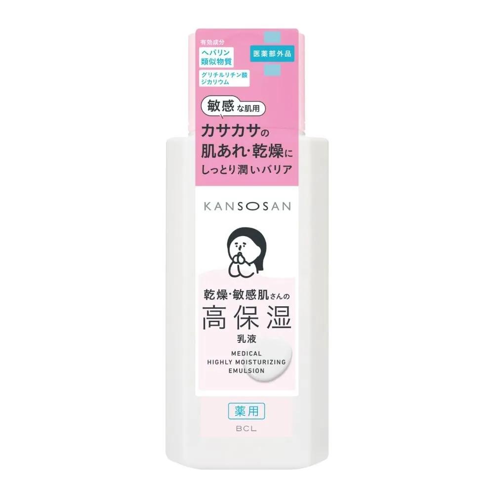 

KANSOSAN High Moisturizing Emulsion Lotion 180ml Set of 3