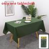 Peva Disposable Solid Color Tablecloth With Dustproof And Oilproof Features For Party And Home Use