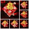 Chinese Style Flocked Fu Door Sticker New Year New Year Door Stickers  New Year Celebration