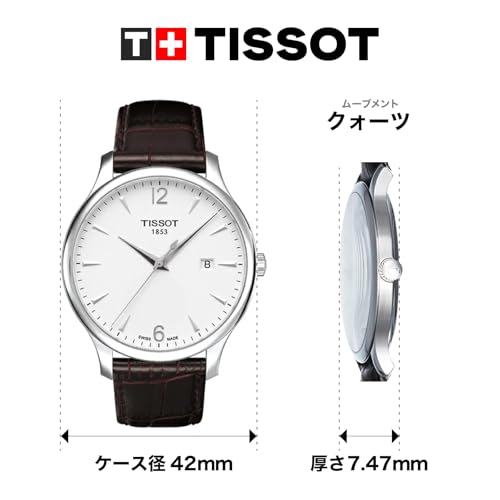 Montre Tissot Tradition Quartz, Cadran Argenté, Bracelet Cuir, Homme, T0636101603700