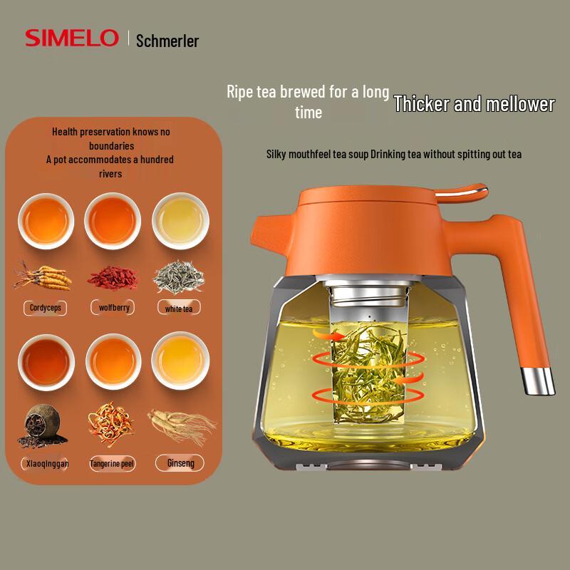 SIMELO 1.8L 316L Stainless Steel Insulated Tea Pot
