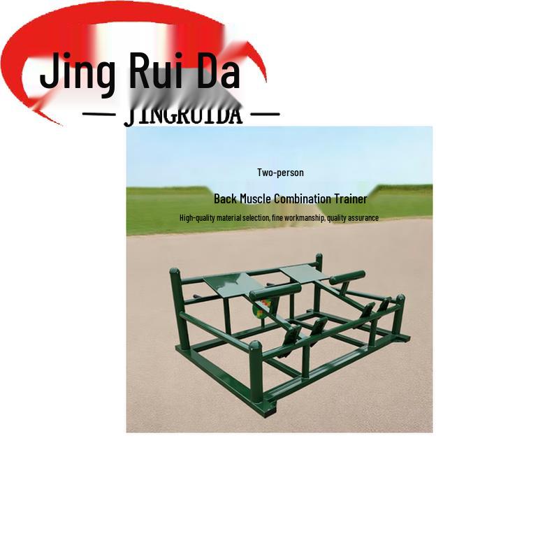 JINGRUIDA Outdoor Training Equipment