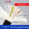 TRVV Flexible Drag Chain Cable, 10/12/16 Cores, 0.15/0.2/0.5 mm² Power Cable for Automation Equipment