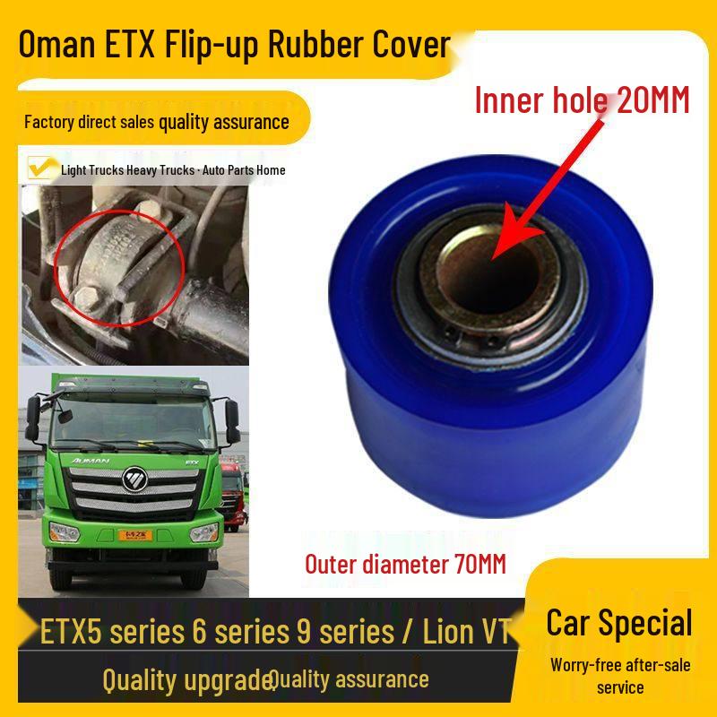 Ouman ETX Cab Tilt Rubber Cover for 5, 6, 9 Series & Lion VT - Oxford Accessories Premium Tendon Rubber Cover