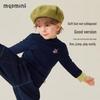 MQDMINI Kids' Color-Block Semi-High Collar Warm Baselayer Top