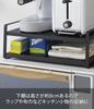 Yamazaki Tower Over-the-Range Rack, Black, Approx. W40 X D30 X H15cm, Kitchen Rack, 7939