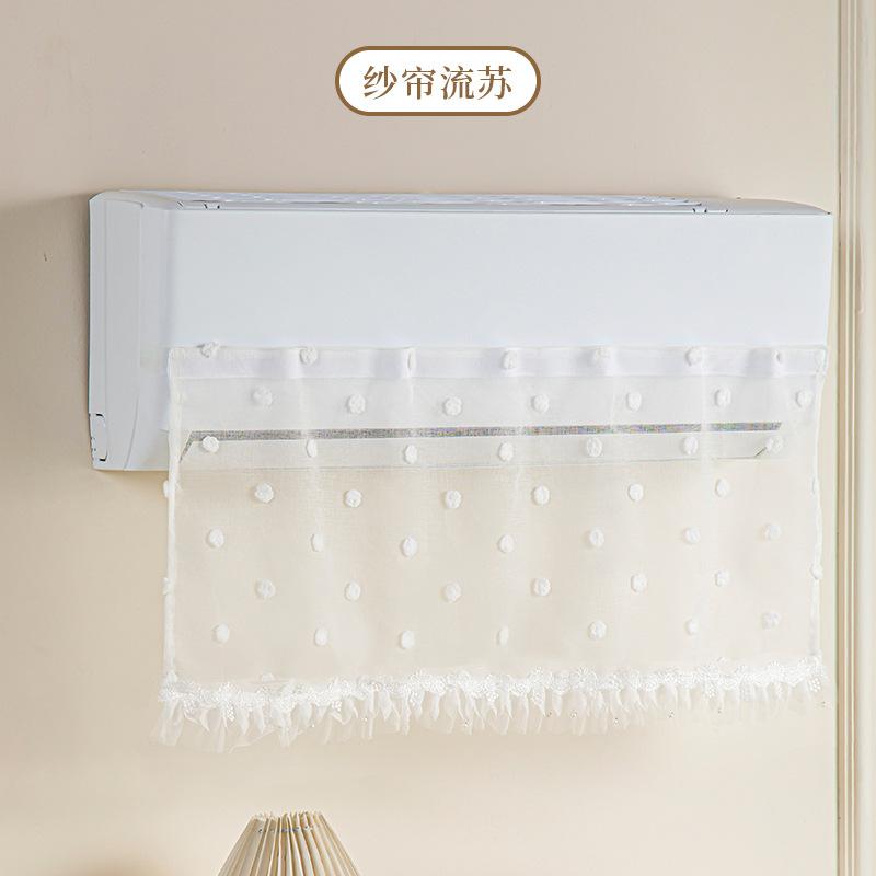 New air conditioner windshield Velcro free installation windshield household air conditioner dust cover baby anti-direct blowing windshield 90*40CM