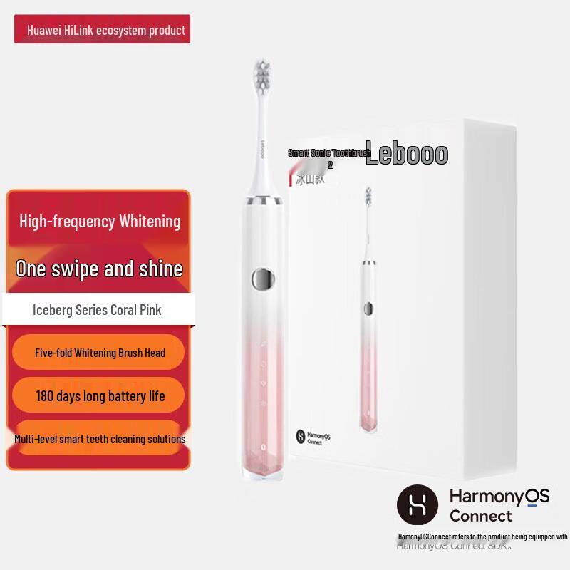 

Huawei Leboo Smart Sonic Electric Toothbrush 2