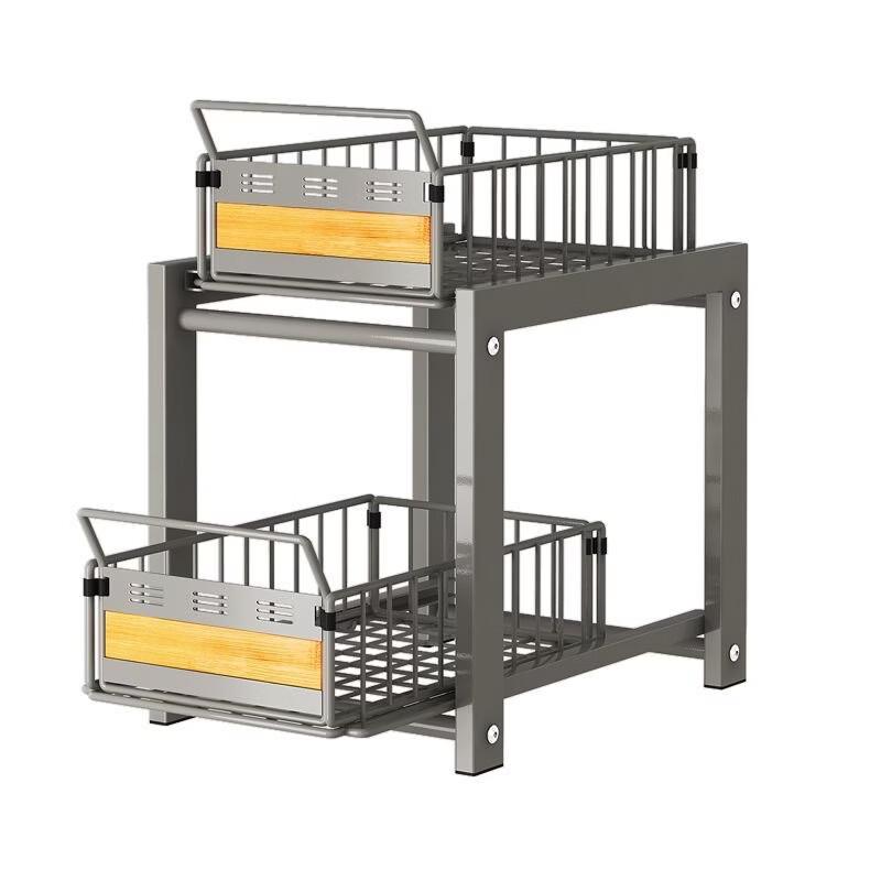 YouShu Pull-Out Under-Sink Storage Rack