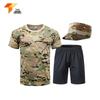 Tagong Outdoor Quick-Dry Training T-Shirt