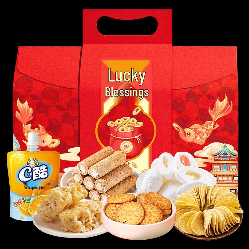 Xu Fu Ji Fortune Snacks Assortment