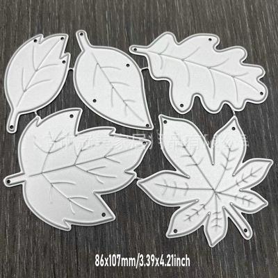 Liść klonu ramka wykrojniki metalowy szablon DIY Scrapbooking papier do albumów karty tłoczenie rękodzieło sztuka dekoracyjna wycinane rośliny