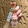 Cartoon Cute Labubu Coin Purse & Keychain Card Holder – Children's Gift & Earphone Bag