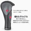 CXWXC Bicycle Ergonomic Handlebar Easy Installation Grips, Grips, Long, Shock-Absorbing, Fatigue-Reducing, Non-Slip, Durable, (VLG-1185)