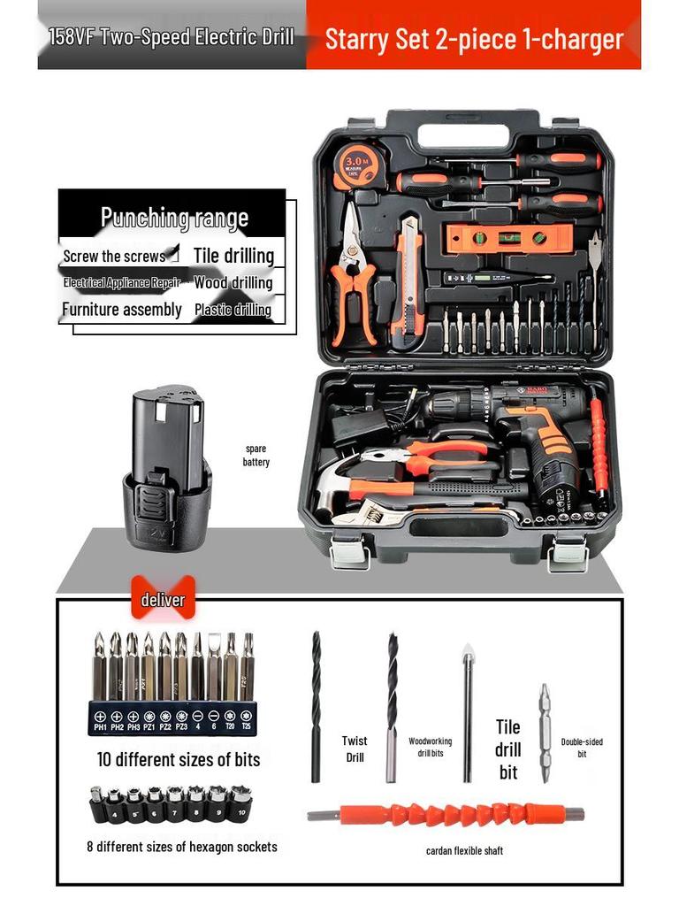 Multifunction Electric Handheld Drill & Screwdriver Set - Impact, Woodworking, Pistol Drills with Toolbox