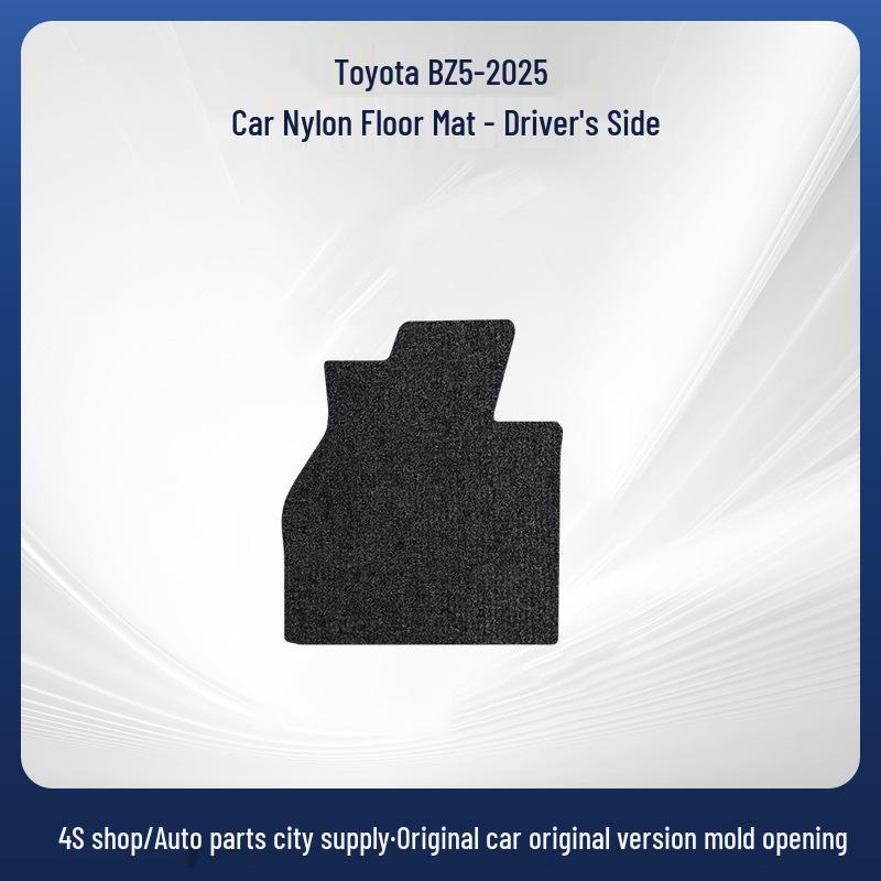Detachable Nylon Floor Mats for FAW Toyota bZ5 Interior