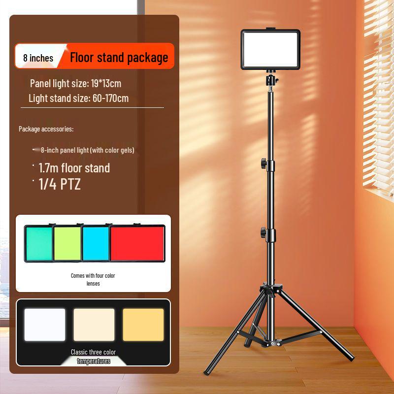 800W LED Soft Light Panel for Photography & Beauty Live Streams