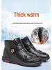 Women's Waterproof Plush Winter Shoes - Warm, Non-Slip, Soft Sole for Elderly