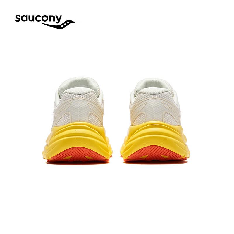 Saucony GUARD Men's Cushioning Running Shoes