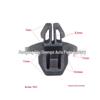 Fender Guard Plate Fixing Clip for Toyota Reiz, Camry, Crown, RAV4