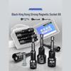 Hexagonal Magnetic Socket Head Drill Bit with Dovetail Thread for 8mm Electric Wrench