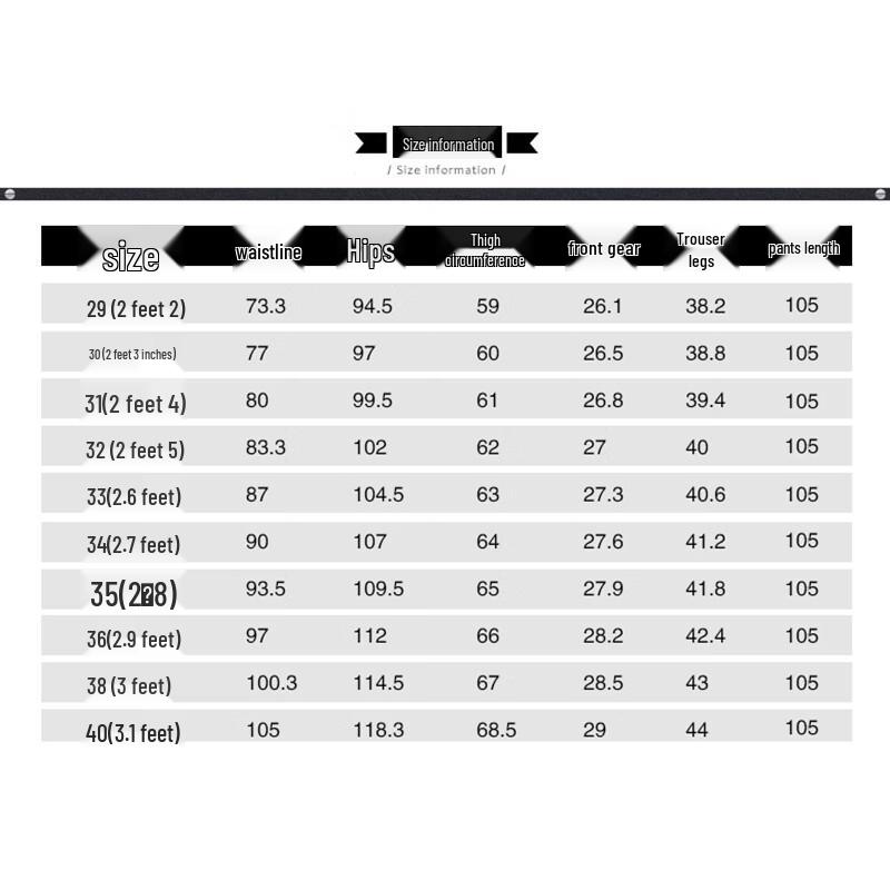 ROMON Men's Ice Silk Business Casual Straight-Leg Trousers