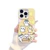 Cartoon Chiikawa iPhone 18 Proma Phone Case 16 Niche 16 Color Silver IMD Frosted Phone Case 13