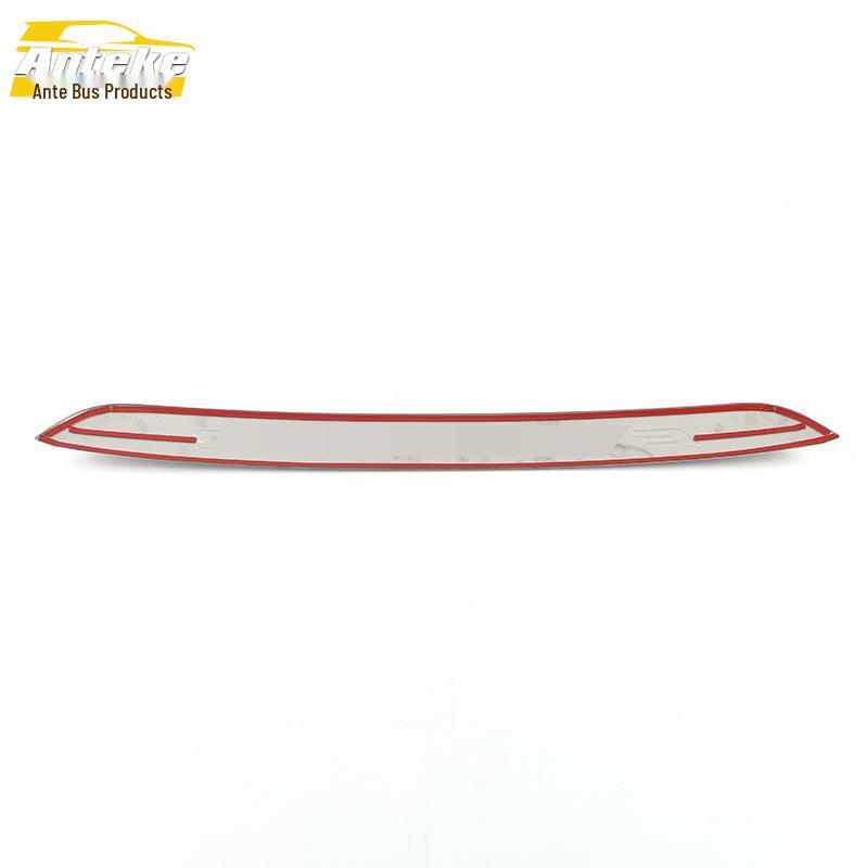 2020 Explorer Rear Trim Tailgate Anti-Scratch Bumper Sticker