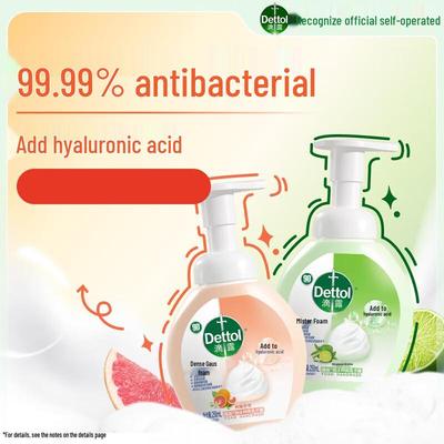 Saponi e gel doccia – Sapone liquido