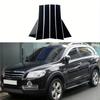 6 pezzi Adatti per Chevrolet Captiva 2007-2018 2017 2016 Montanti Laterali Porte Finestrini Laterali Decorazione Adesivo Copertura Nero Lucido