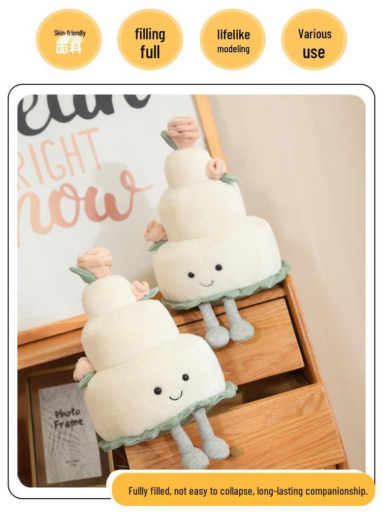 Wedding Cake Plush Doll - Creative Girl Birthday & Engagement Gift Ornament
