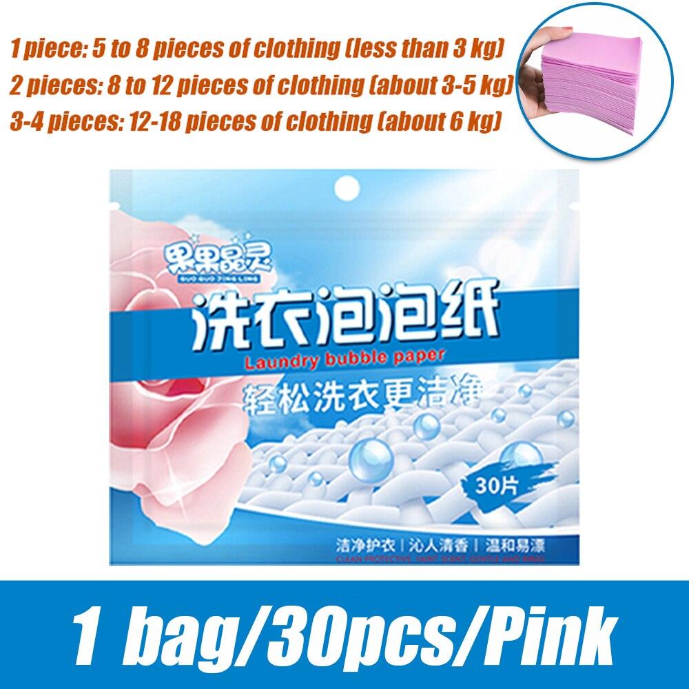 120/90/60/30Pcs Laundry Detergent Sheets Easy Dissolve Laundry Tablets Strong Deep Cleaning Detergent Laundry Soap for Washing Machine