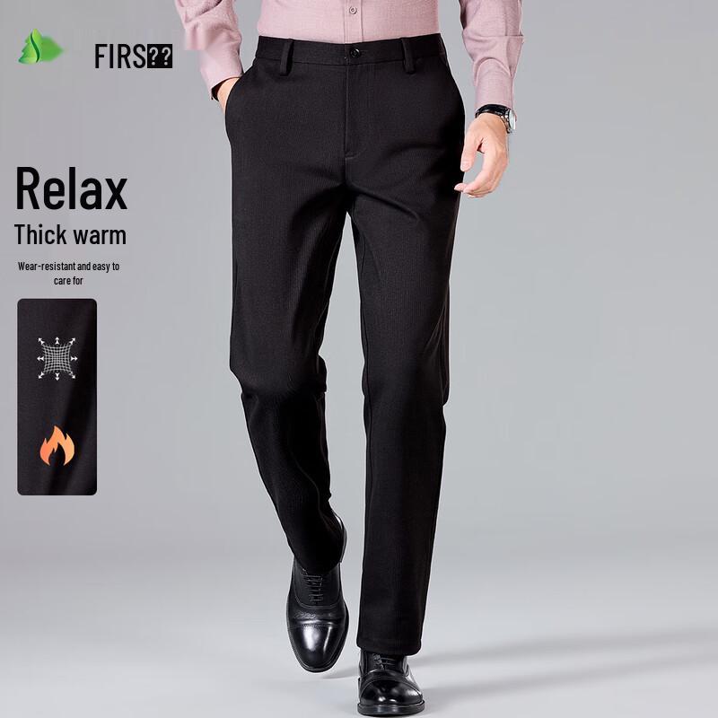 Shanshan Men's Stretch Thickened Straight-Leg Casual Pants