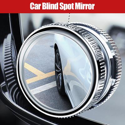 Lot de 2 rétroviseurs d'angle mort rotatifs à 360° pour voiture, grand angle réglable, rond, convexe, à ventouse