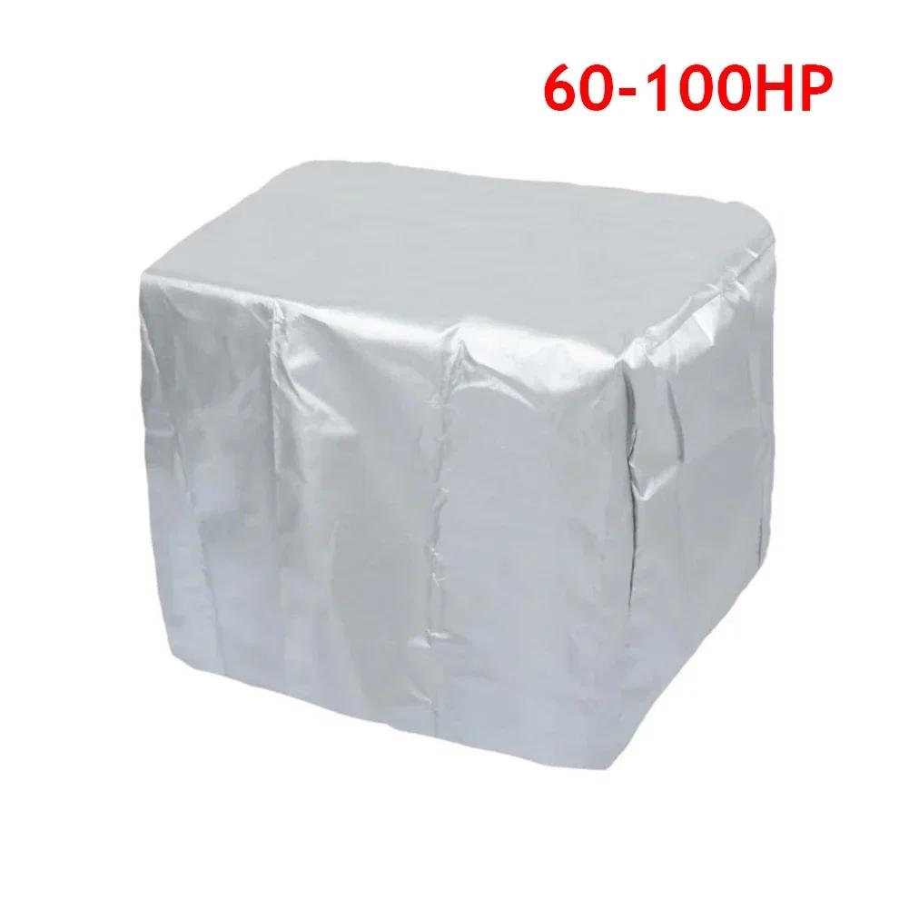 New 15-150HP Full Outboard Engine Cover 210D Oxford Cloth Anti-scratch Motor Engine Boat Cover Sun Protection Engine Protector