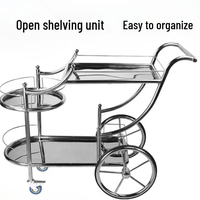 Cloud Frost 2-Tier Mobile Serving Cart